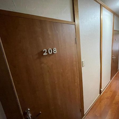Guest House Hamada-En Тоттори Экстерьер фото
