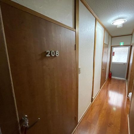 Guest House Hamada-En Тоттори Экстерьер фото